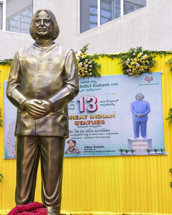 APJ Abdul Kalam Statue