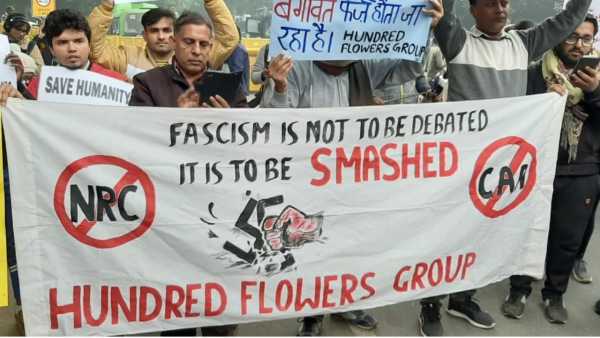 CAA Protest At Jantar Mantar