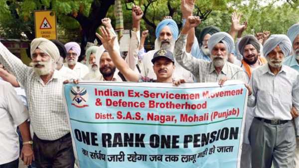 One Rank One Pension