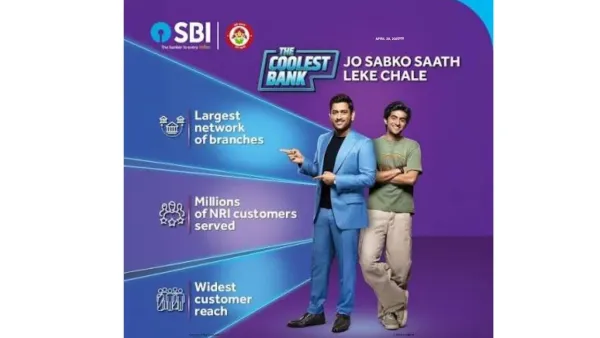 SBI