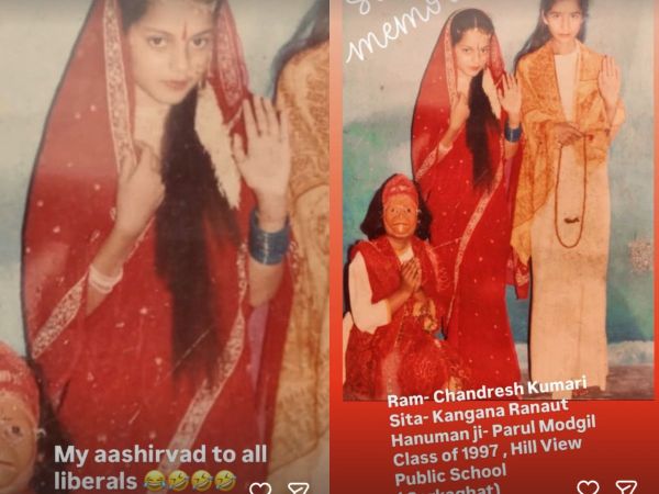 Kangana Ranaut Story