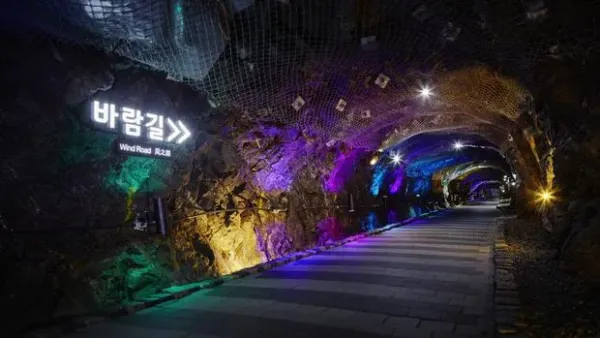 Goa Gwangmyeong dekat Seoul, Korsel