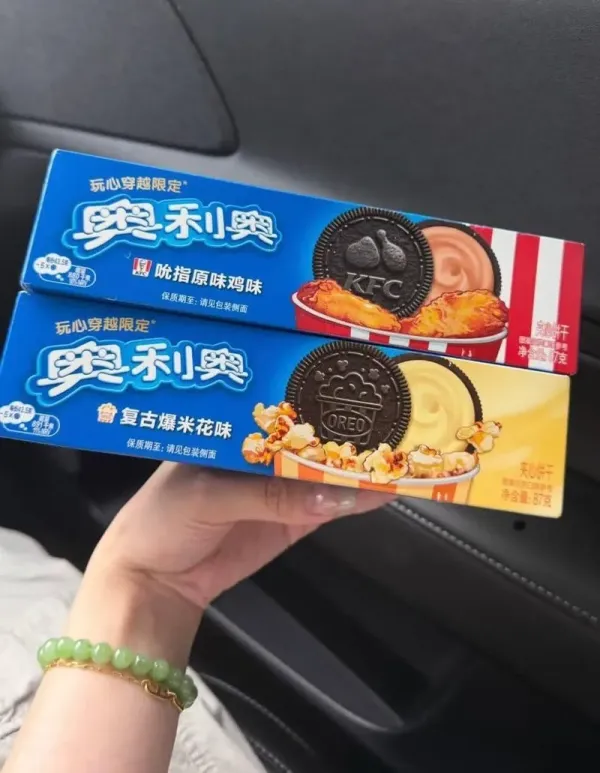 Nyeleneh! Oreo dan KFC Bikin Biskuit Rasa Ayam Goreng