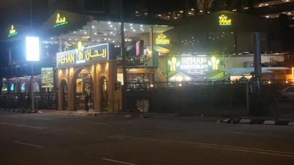 Kuliner khas Malaysia
