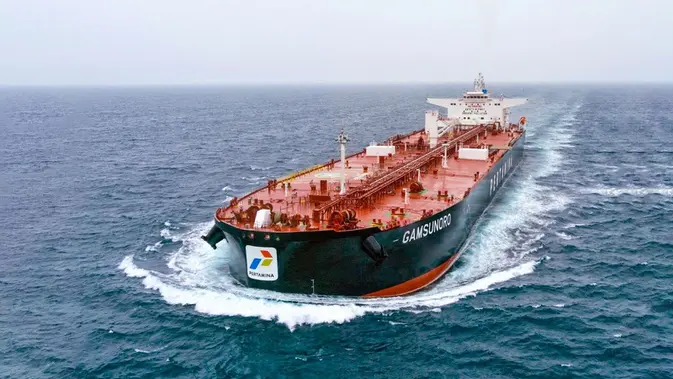 Kapal Pertamina