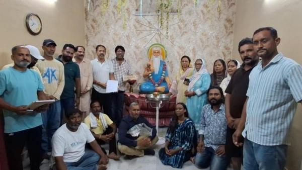 Valmiki Samaj