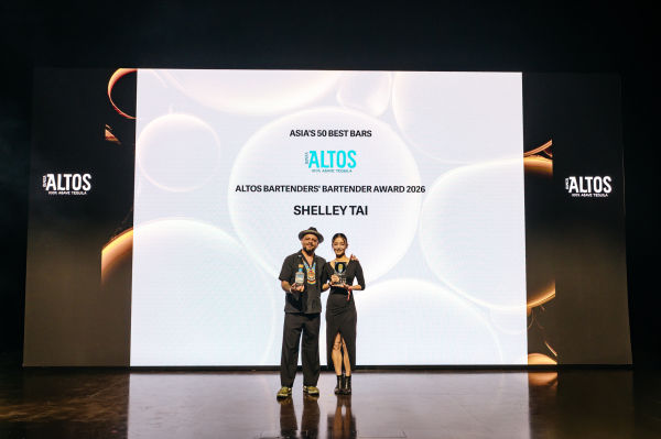 A50BB26 Altos Bartenders Bartender Award