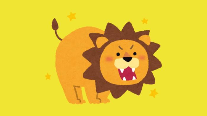 ILUSTRASI ZODIAK LEO - Lambang zodiak Leo yang dibuat di Canva pada Jumat (23/8/2025).