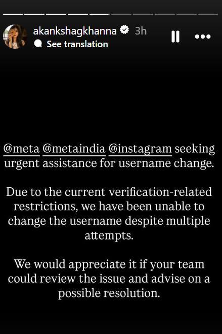 Akanksha Chamola Seeks 'Urgent Assistance' To Change Username After Divorce Buzz From Husband Gaurav Khanna