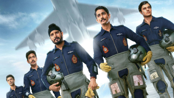 Operation Safed Sagar Review