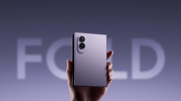 SAMSUNG - Samsung Galaxy Z Fold 8.