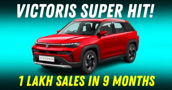 maruti suzuki victoris 1 lakh sales 9 months featured.jpg