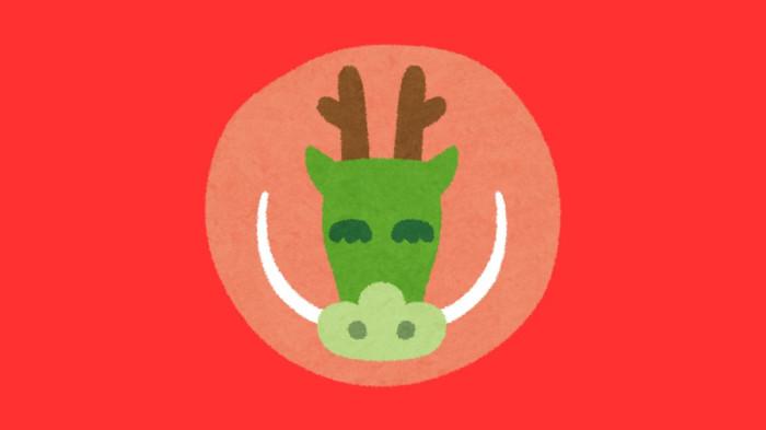 RAMALAN SHIO - Lambang Shio Naga yang dibuat di Canva pada Selasa (21/4/2026).
