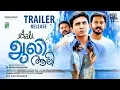 Watch the official trailer for Aali