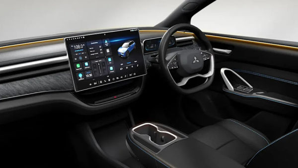 Image Credit: Mitsubishi.