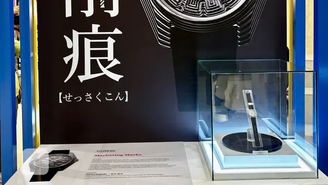 Machining Marks, salah satu jam tangan yang dipamerkan di SEIKO Power Design Project 2026 di Marygold Markt, Level 3 Plaza Senayan, pada 20 Juli hingga 1 Agustus 2026. (Liputan6.com/Asnida Riani)