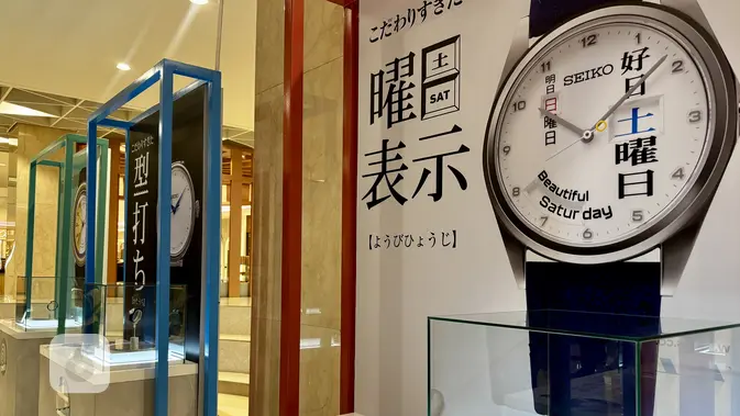 SEIKO mempersembahkan pameran jam tangan Power Design Project 2026 di Marygold Markt, Level 3 Plaza Senayan, pada 20 Juli hingga 1 Agustus 2026. (Liputan6.com/Asnida Riani)