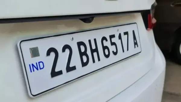 bh number plate.jpg bh number plate.jpg