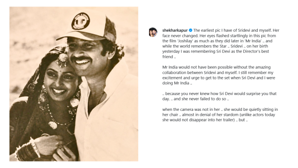 Shekhar Kapur remembers Sridevi