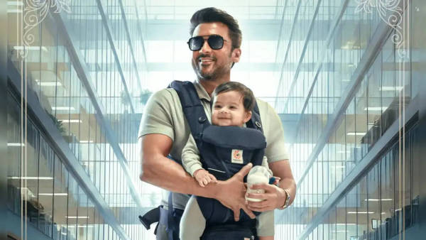 Vishwanath & Sons