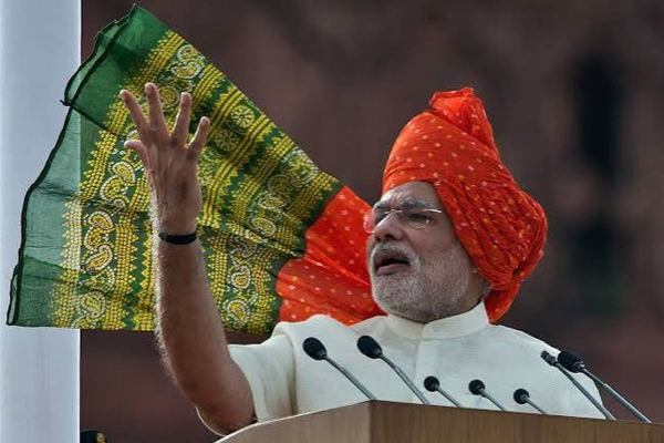 Modi-2014