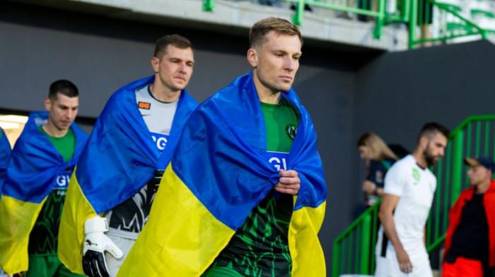 Tim  Polissya Zhytomyr