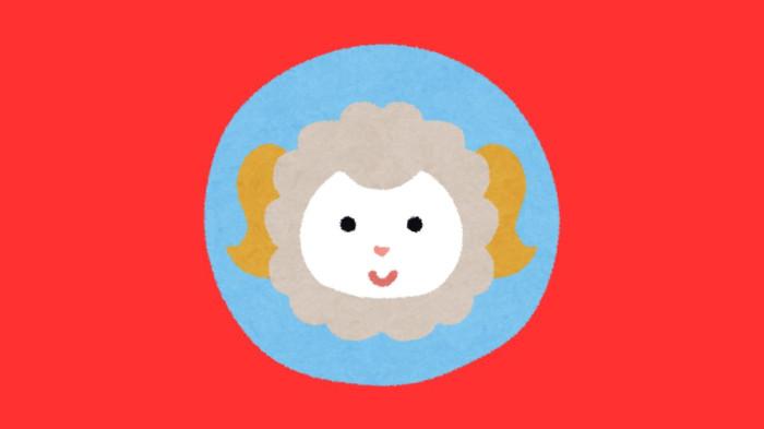 RAMALAN SHIO - Lambang Shio Kambing yang dibuat di Canva pada Selasa (21/4/2026).