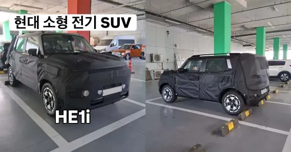 hyundai-ev-micro-suv-he1i hyundai-ev-micro-suv-he1i