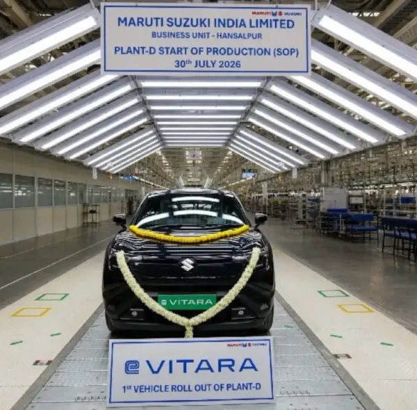 maruti suzuki hansalpur factory.jpg