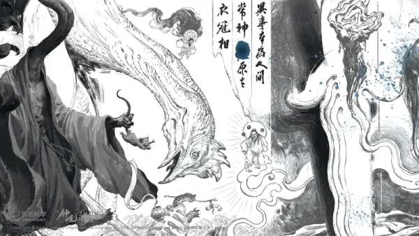 Black Myth: Zhong Kui Gameplay