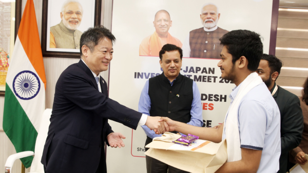 up - japan investment (6)