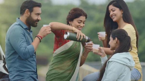 Drishyam