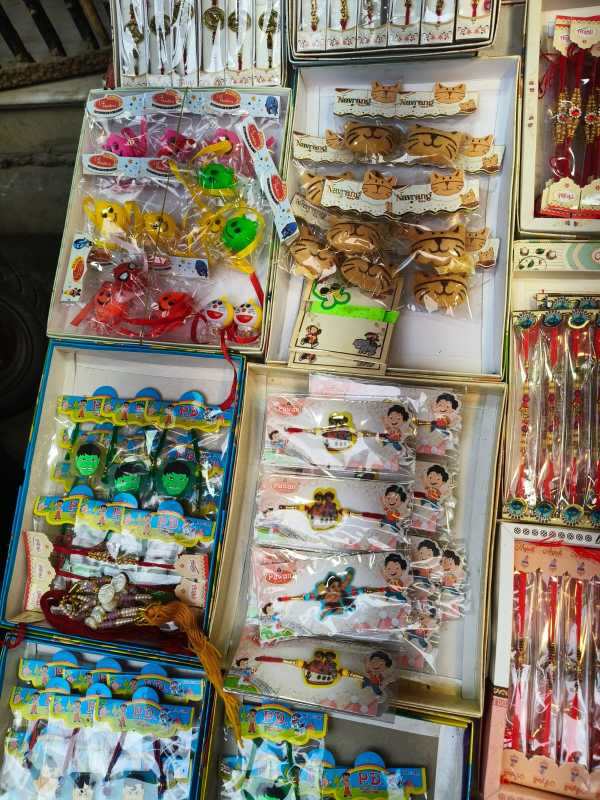 Raksha Bandhan 2026 Raksha Bandhan 2026