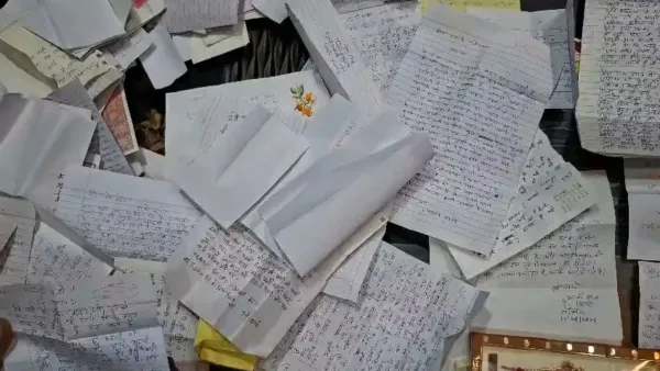 Raksha Bandhan 2026 Raksha Bandhan 2026