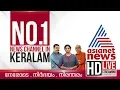Asianet News Live | Malayalam Live News | Kerala News Updates | Breaking News | Kerala Onam 2026