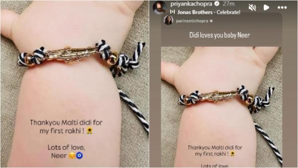 Malti Marie and Neer's first Raksha Bandhan