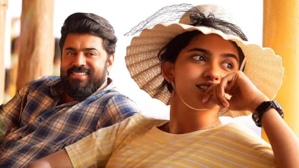 Nivin Pauly And Mamitha Baiju In Bethlehem Kudumba Unit