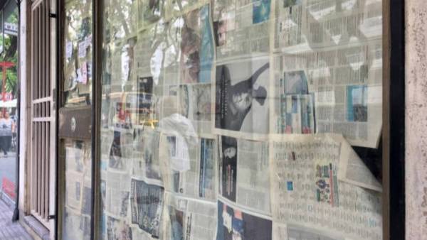 Old newspaper isn't just for wrapping<br>