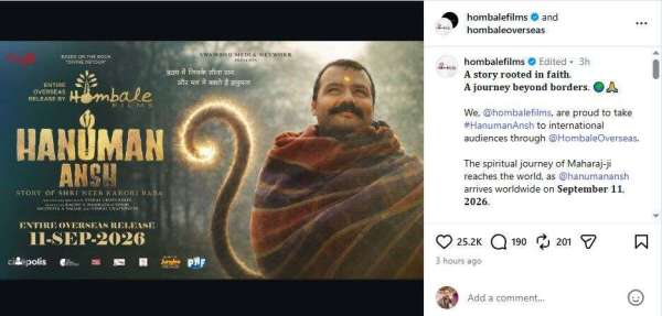 Hanuman Ansh_Global Release