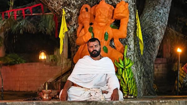 Hanuman Ansh