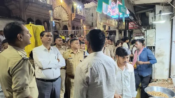 Janmashtami 2026 Janmashtami 2026
