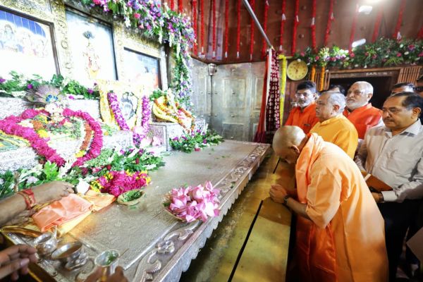 CM Yogi CM Yogi