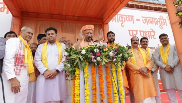 CM Yogi CM Yogi