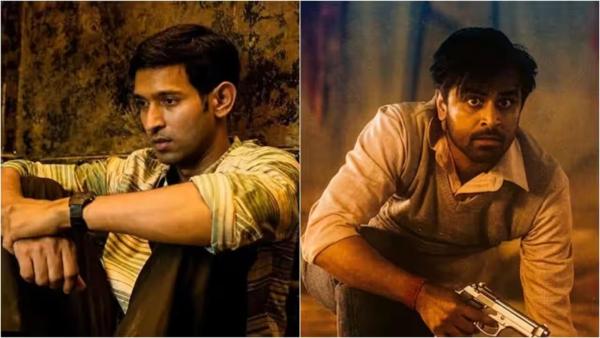 Vikrant Massey; Jitendra Kumar