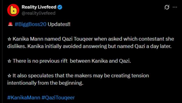 Kanika Mann and Qazi Touqeer fight