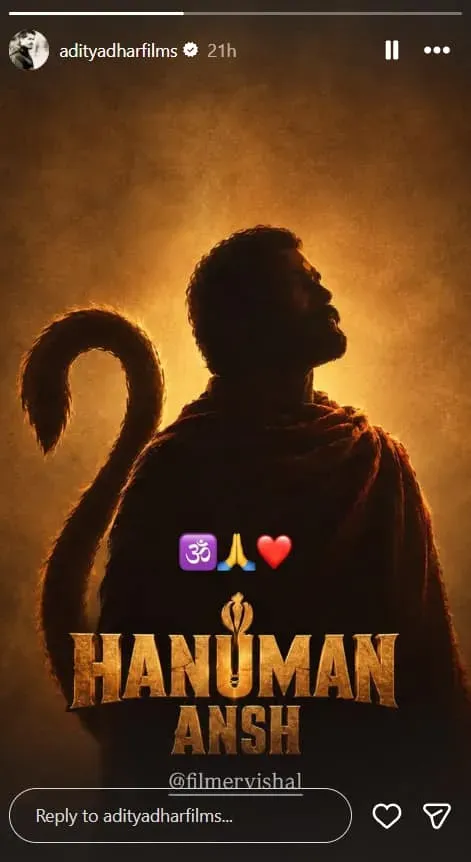 Aditya Dhar also became a fan of 'Hanuman Ansh', 'Dhurandhar' director shared the poster and praised it like this