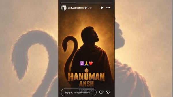 Aditya Dhar_Hanuman Ansh
