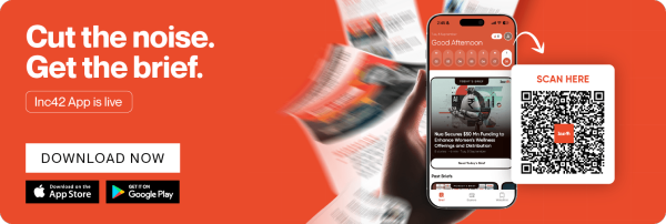 App Launched