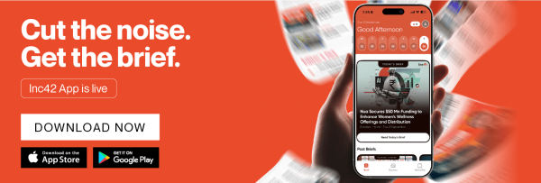 App Launched